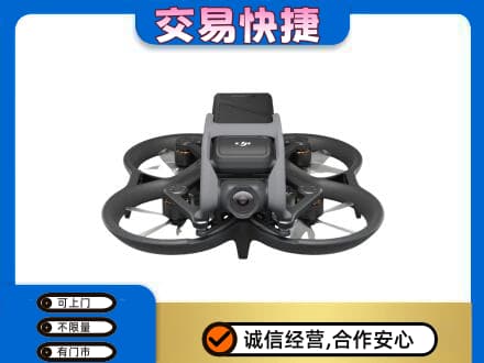 泉州奢侈品回收大疆无人机.jpg