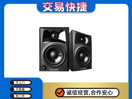 泉州家电回收音响.jpg