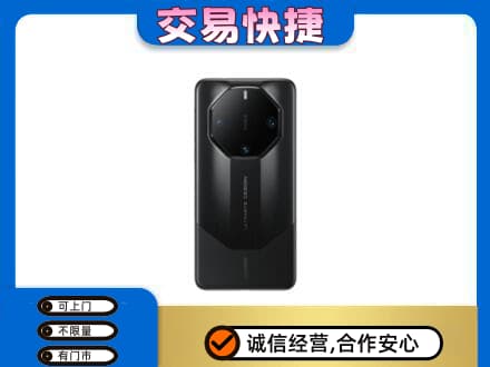 泉州家电回收手机.jpg